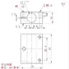 Suporte de Montagem para Sensor Fotoelétrico a Laser Suporte Fixo para Sensor a Laser de Reflexão Difusa Npnpnp CC de Três Fios