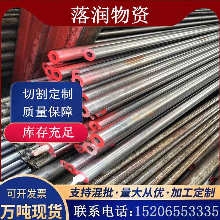 0b2e1b233b1dc55536c96d0d6a7e83