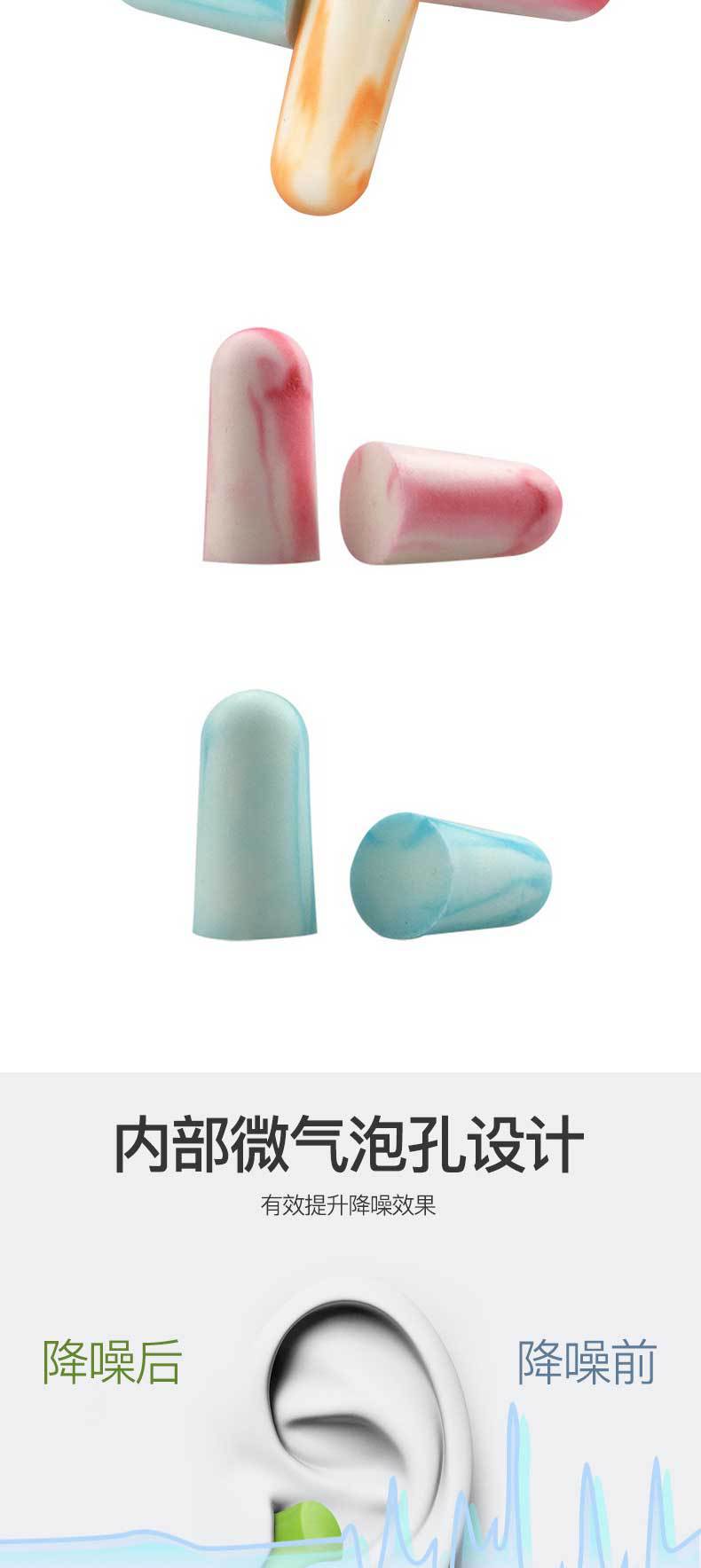 详情页（现货）_06.jpg