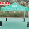Bolsas de Arena Fijas para Tienda de Tela Oxford, Bolsas de Arena para Atar Patas de Tienda, Bolsas de Arena Reforzadas para Parasol de Caseta de Seguridad