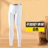 Pantalones cálidos para hombre, leggings gruesos con forro polar de otoño e invierno, pantalones de otoño de terciopelo alemán independientes, pantalones de algodón para hombre de talla grande, al por mayor