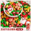 Decoração de Bolo de Natal Contas de Açúcar Atacado Basto de Natal Comestível Contas de Floco de Neve Azul e Branco Ingredientes para Assar Sobremesas