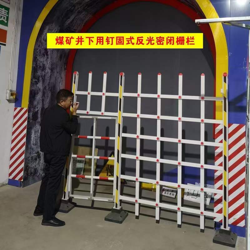 微信图片_20240410112249
