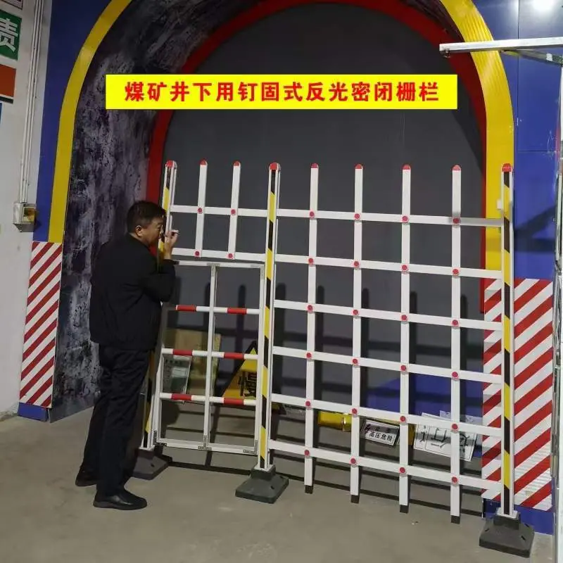 微信图片_20240410112249