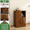 Gabinete de Té Gabinete de Té Gabinete de Almacenamiento para el Hogar Estante de Almacenamiento de Gabinete Mesa de Té Estilo Chino Mesa de Té Oficina