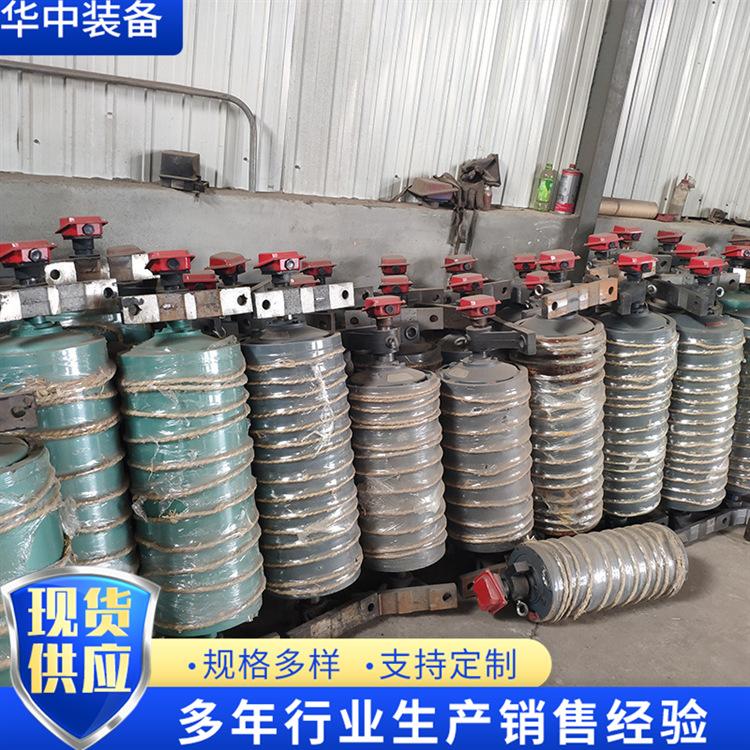 电动滚筒水印01.png