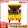 Tuk-Tuk Dupla Finalidade Personalizado para Passageiros e Carga com Guidão Opcional, Triciclo Elétrico para Exportação para a África