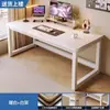Escritorio de computadora para dormitorio, uso doméstico, tocador simple para niñas, mesita de noche, escritorio de escritura, mesa rectangular larga, banco de trabajo