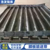 Alimentador Industrial de Placas em Flocos de Alta Resistência para Minério e Carvão, Corrente de Placas de Transmissão, Alimentador de Placas de Fósforo em Aço Carbono, Esteira Transportadora de Corrente de Placas