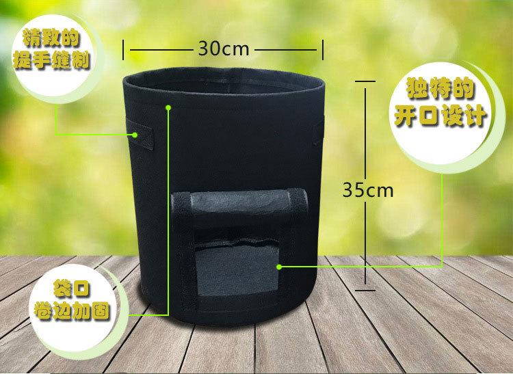 10730957500_491840608