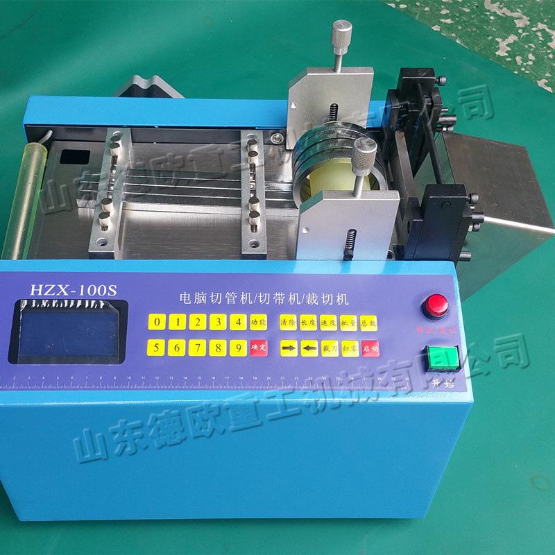 3891950450_1510712673