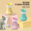 Productos Populares para Mascotas, Cubrezapatos de Silicona Multifuncionales para Mascotas, Zapatos de Silicona Suave Ajustables Anti-Rayaduras para Mascotas