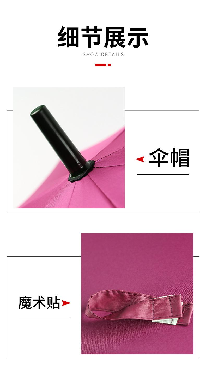 205详情_08.jpg