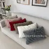 Funda de almohada transfronteriza sin relleno de terciopelo de copo de nieve, rayas de nieve, color sólido, almohada de oficina, almohada para sofá, cojín de cabecera