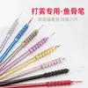 Pluma de Bordado para Tatuaje Genuina de Gama Alta, Pluma Mágica de Nebulización, Pluma de Bordado de Cejas Redonda de Tres Puntas y Cinco Puntas, Suministros y Herramientas Semi-Permanentes