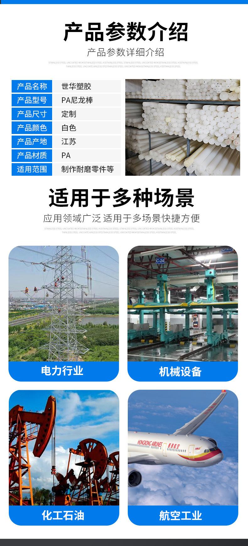 详情_03.jpg