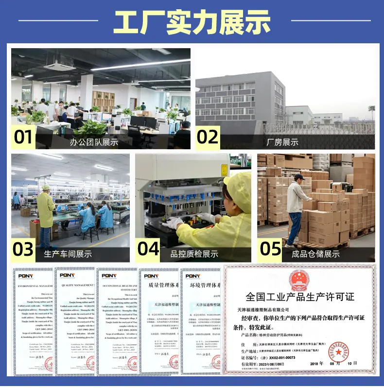 伸缩式拉闸杆_12.jpg