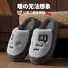 Pantuflas de algodón con diseño de oso de dibujos animados de invierno para hombre, pantuflas de felpa antideslizantes para uso doméstico, pantuflas de algodón cálido de felpa para interiores para parejas de mujeres