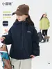 Chaqueta Ligera de Algodón para Niñas Little Fit 26 Otoño e Invierno para Exteriores, Tallas Mediana y Grande, Sudadera con Capucha Acolchada, Abrigo Cortavientos de Moda para Niños