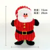 Novo brinquedo de Natal para gato de estimação transfronteiriço brinquedo interativo para alívio do tédio vara teaser para gato caixa de presente conjunto de brinquedos para animais de estimação combinação
