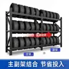 Estante de Pneus Reforçada Unidade de Prateleira Multifuncional Stand de Exibição de Rodas para Loja 4S Rack de Cubos de Roda Multicamadas para Oficina de Reparo Automotivo