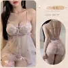 Lencería Sexy, Uniforme Seductor, Pijama Sexy y Apasionado con Abertura Inferior Sin Quitarse, Sexy Puro Deseo, Pecho Pequeño, Camisón Sexy de Encaje para Coquetear