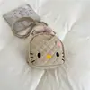 Mochila de Niña Linda de Dibujos Animados 2026 Modelo Nuevo Exquisita Mini Versátil Fresca y Moderna Pequeña Bolsa Escolar