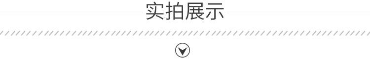 O1CN01A9Q3SH1E96i3JRSFP_!!9882