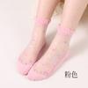 Wanda Calcetines Finos Nuevos Calcetines de Verano Frescos Transparentes Amor Calcetines de Mujer Medias de Cristal Dulces Calcetines de Tubo Medio para Mujer Venta al Mayoreo