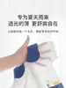 Ropa de Verano para Bebé Clase A Mameluco Delgado de Manga Corta para Recién Nacido Algodón Puro Estilo Coreano Mono con Cuello para Niño y Niña