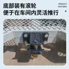 Procesamiento Personalizado de Fabricante de Estanterías Giratorias para Piezas Automotrices, Estanterías para Materiales, Estantes, Dispositivos para Estaciones de Trabajo, Carros para Herramientas, Estantes Plegables