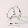 Anillo de Pareja Nalan Plata Esterlina S925 Galaxia, Anillo Liso Möbius, Pulsera Ajustable J9856