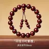 Pulsera de Plata Pura 999 con Lema de Seis Caracteres Pulsera Natural de Sándalo Rojo Hoja Pequeña India Regalo de Madera para Mujeres Hombres
