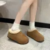 Botas de Nieve para Mujer Aumento de Altura 2024 Botas Nuevas de Invierno Mao Mao Más Algodón para Nieve Suela Gruesa Forradas de Lana Zapatos Calientes