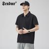 Camiseta de Manga Corta de Color Sólido con Cuello Solapa Estilo Coreano Holgada Moderna Guapa Versátil Camiseta de Media Manga en el Hombro Camiseta de Dos Aperturas para Hombre