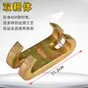 Ferramenta de chapa metálica coleção completa fabricante corretor de viga acessórios grampo para ferramenta de chapa metálica grampo bico pontudo ferramenta de ângulo reto