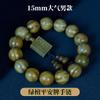 Pulsera de Sándalo Verde de Montaña Vieja de Argentina Sumergida 108 Piezas Pulsera de Sándalo Cuentas de Buda Colgante para Engranaje de Coche para Hombre y Mujer