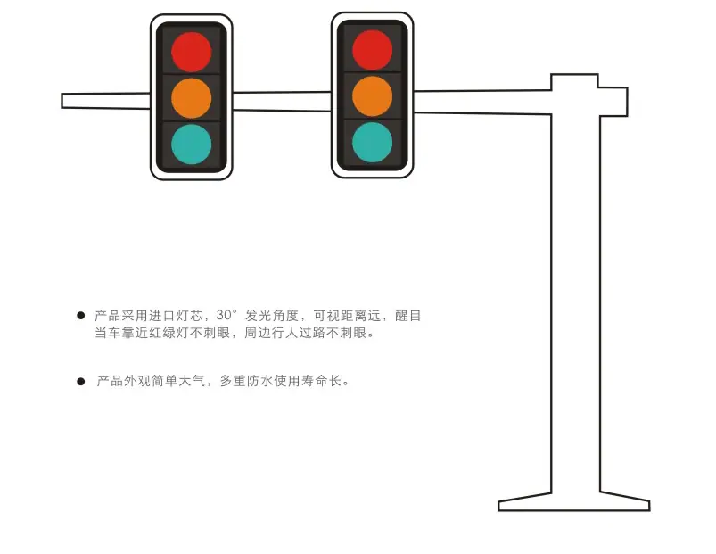 200红叉绿箭详情页_06