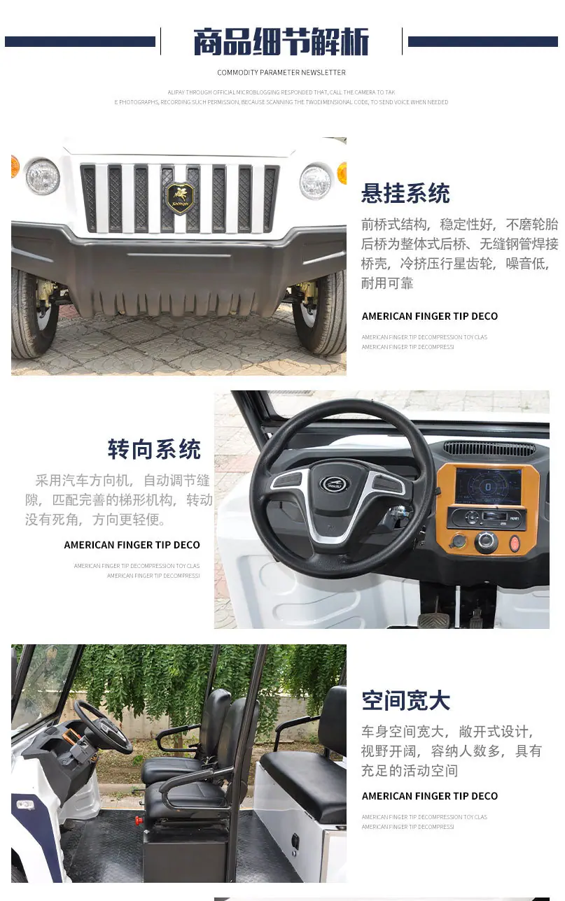 详情_06.jpg