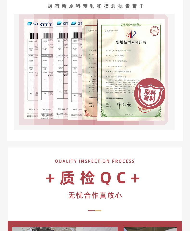 70168详情页_22.jpg
