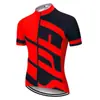 Ropa de Ciclismo de Verano para Hombre de Manga Corta Versión de Equipo del Tour de Francia Ropa Deportiva para Exteriores Bicicleta de Montaña Ropa de Ciclismo de Carretera