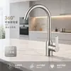 Torneira de Cozinha Extensível Cor Cinza-Arma de Cobre Puro para Uso Doméstico, Adequada para Pia e Lavagem de Louça, com Água Quente e Fria e Recursos Anti-Salpicos