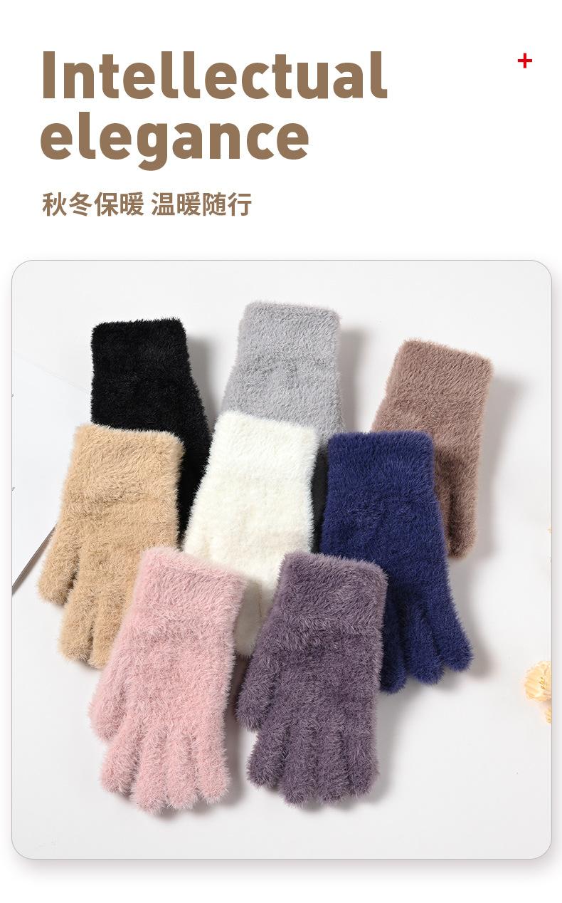 女款全指蝴蝶节_01.jpg