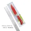 Navaja Plegable para Frutas de Jingzhi Dream, Pelador Doméstico Portátil, Cuchillo para Frutas de Cocina, Herramienta Multifuncional