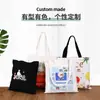 Bolsa de Lona Personalizada para Publicidad Empresarial Bolsa de Regalo Promocional Bolsa de Compras Gruesa de Algodón Ecológico Lote Pequeño