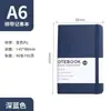 Cuaderno Minimalista A5 Transfronterizo con Correa, Alto Valor Estético, Bloc de Notas Portátil para Reuniones de Negocios, Diario de Estudiante