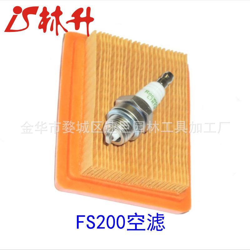 FS200空滤