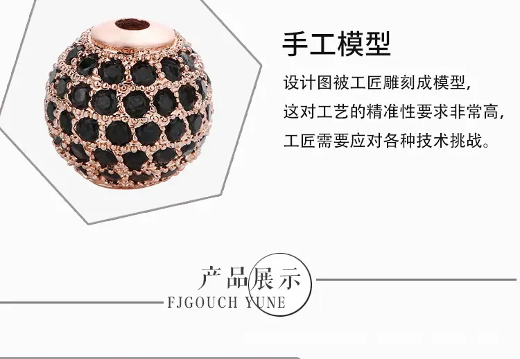 大球详情_06.gif