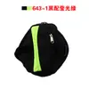 643 Bolsa de Braço para Celular em Corrida Conjunto de Braçadeiras Esportivas Equipamento de Fitness Masculino e Feminino Bolsa de Pulso para Corrida Bolsa de Armazenamento Feita Sob Medida