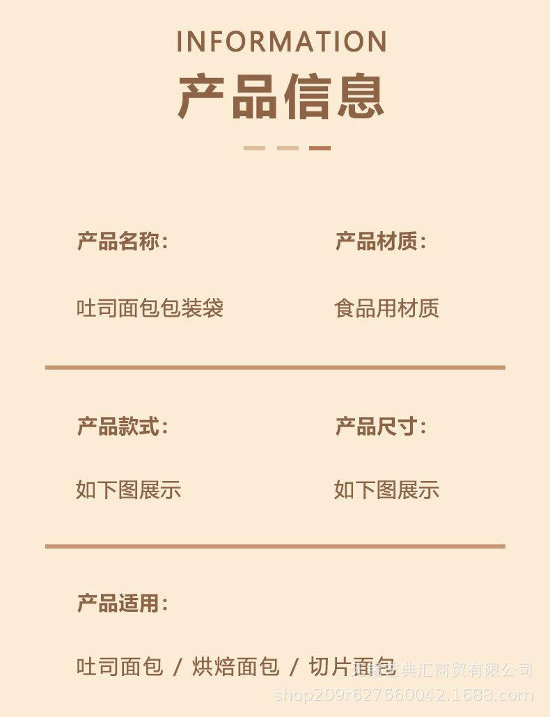 详情页_09.jpg